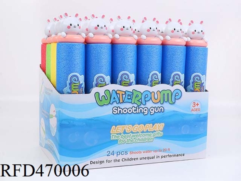 WHITE RABBIT 27CM ROUND WATER CANNON (DIAMETER 5CM) 24PCS