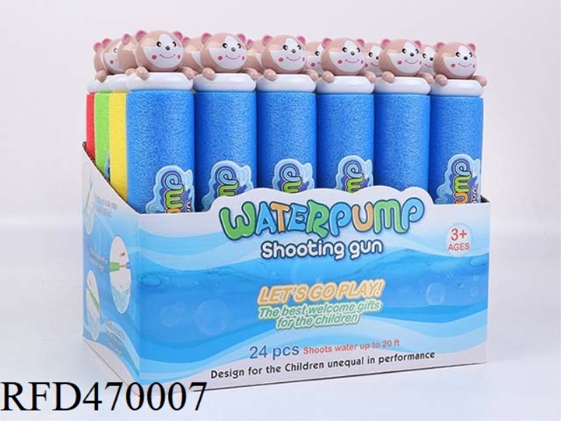 SQUIRREL 27CM ROUND WATER CANNON (DIAMETER 5CM) 24PCS