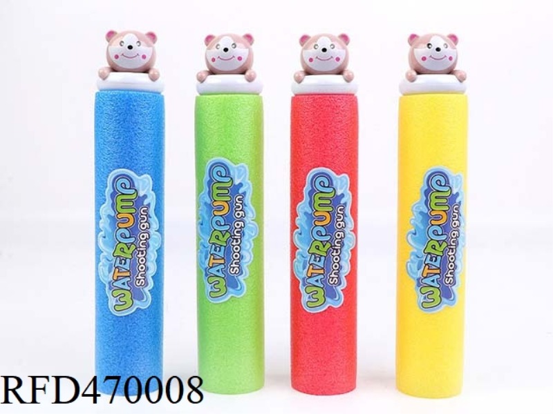 SQUIRREL 27CM ROUND WATER CANNON (DIAMETER 5CM)