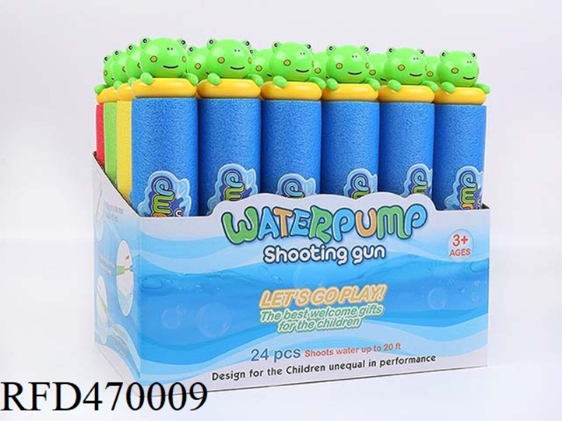 FROG 27CM ROUND WATER CANNON (DIAMETER 5CM) 24PCS