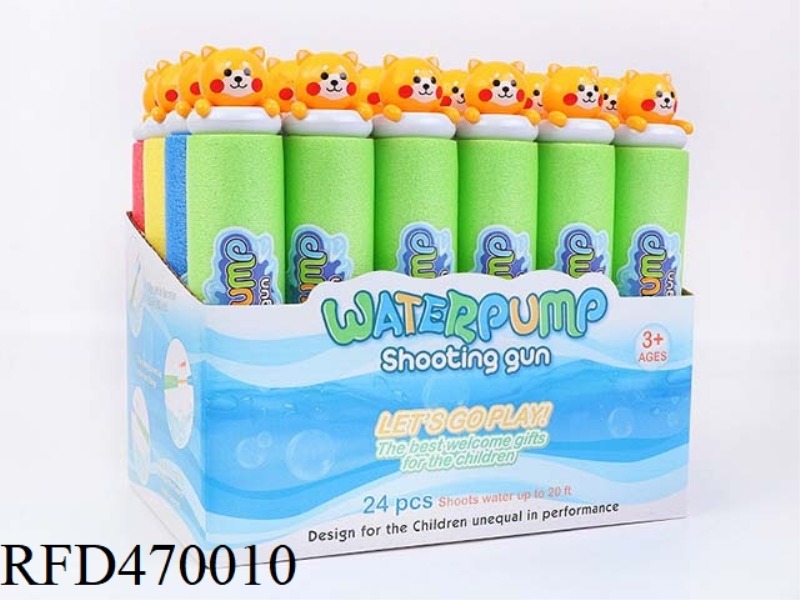 YELLOW DOG 27CM ROUND WATER CANNON (DIAMETER 5CM) 24PCS