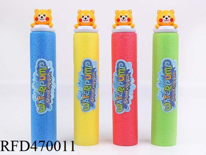 YELLOW DOG 27CM ROUND WATER CANNON (DIAMETER 5CM)