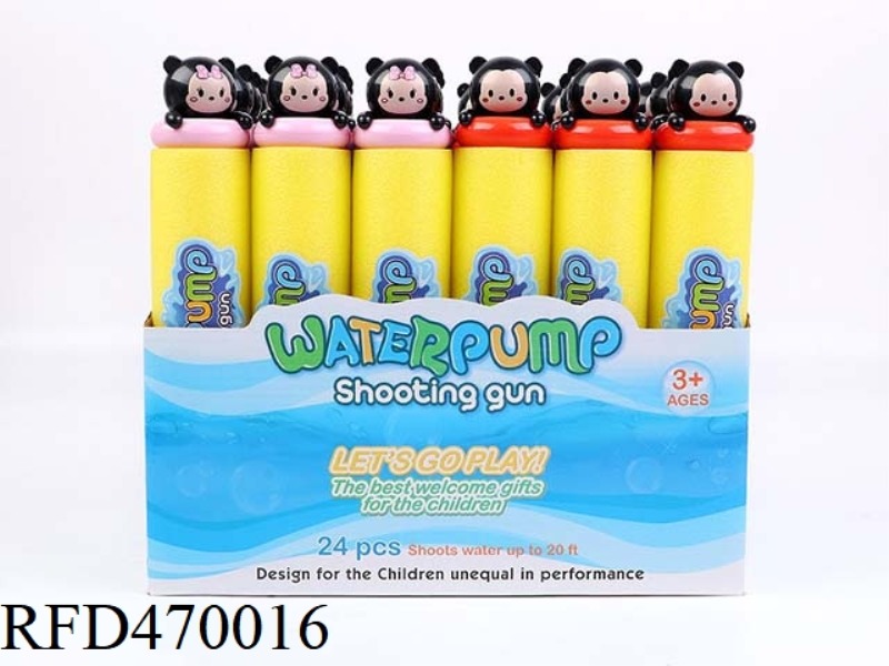 RAT BABY 27CM ROUND WATER CANNON (DIAMETER 5CM) 24PCS