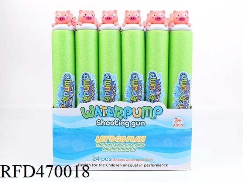 PINK PIG 35CM ROUND WATER CANNON (DIAMETER 5CM) 24PCS