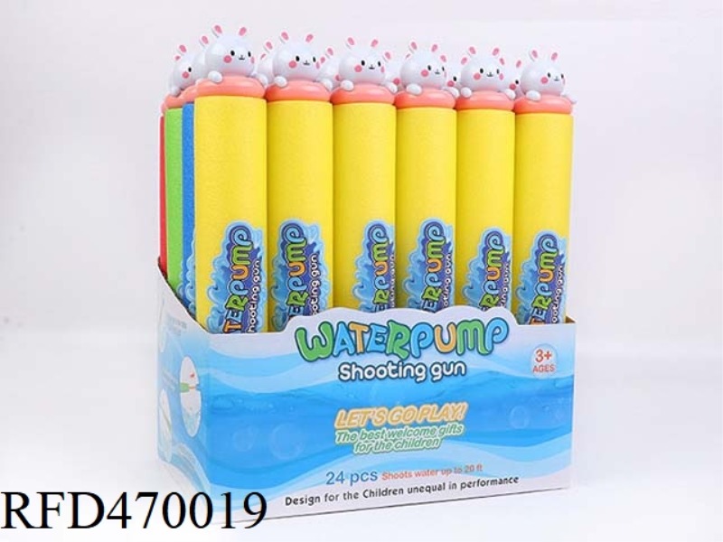 WHITE RABBIT 35CM ROUND WATER CANNON (DIAMETER 5CM) 24PCS