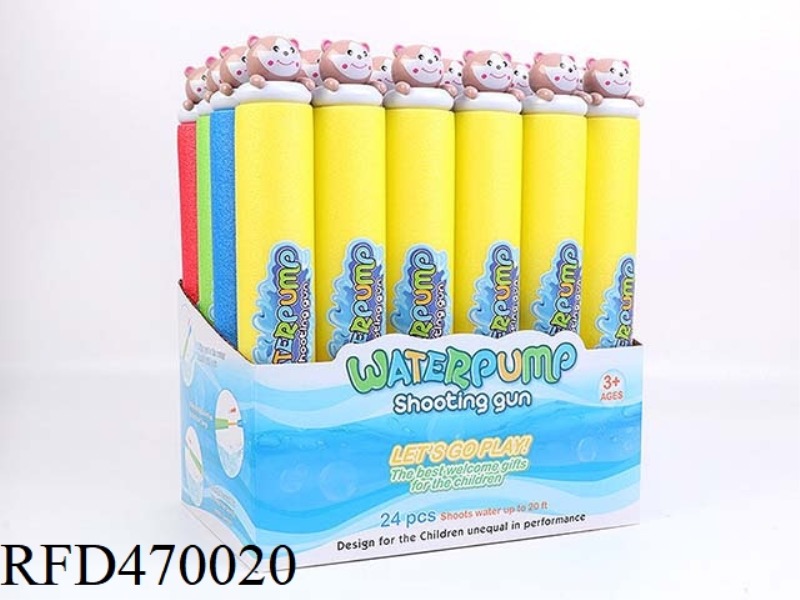 SQUIRREL 35CM ROUND WATER CANNON (DIAMETER 5CM) 24PCS