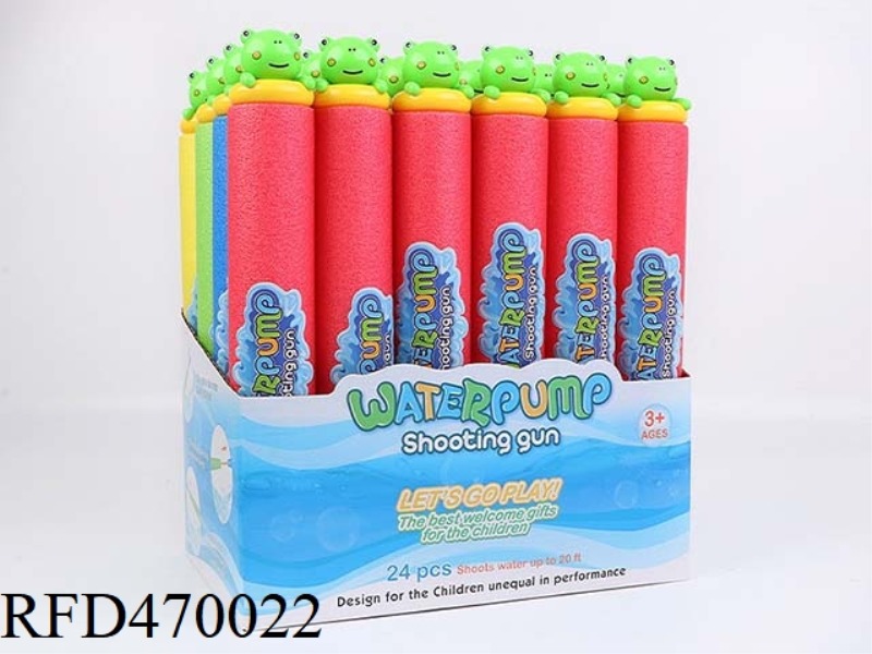 FROG 35CM ROUND WATER CANNON (DIAMETER 5CM) 24PCS