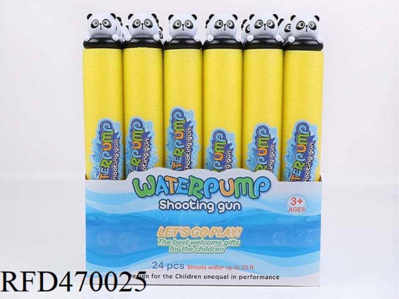 PANDA 35CM ROUND WATER CANNON (DIAMETER 5CM) 24PCS