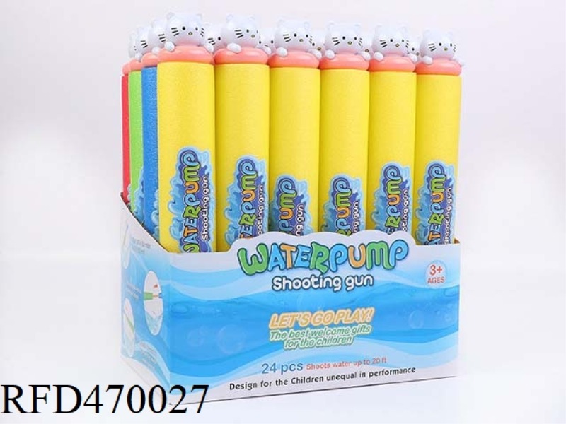 WHITE CAT 35CM ROUND WATER CANNON (DIAMETER 5CM) 24PCS