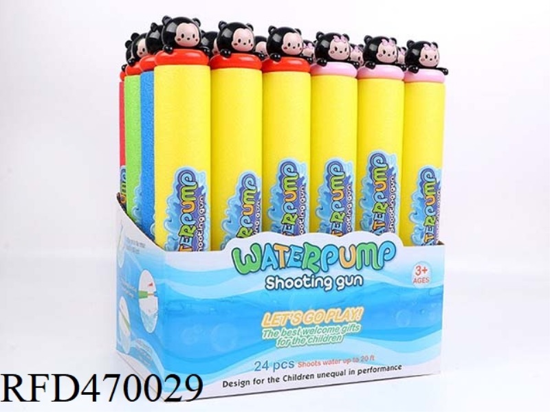RAT BABY 35CM ROUND WATER CANNON (DIAMETER 5CM) 24PCS