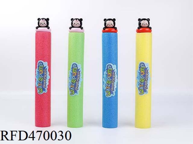 MOUSE BABY 35CM ROUND WATER CANNON (DIAMETER 5CM)