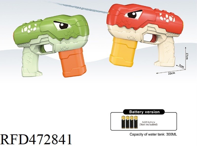 MECHA DINOSAUR ELECTRIC WATER GUN (BATTERY VERSION) 300ML