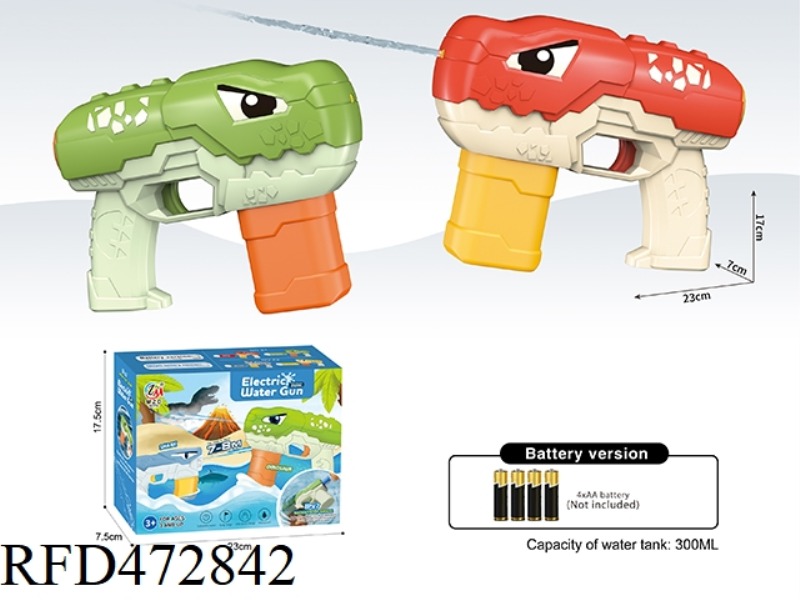 MECHA DINOSAUR ELECTRIC WATER GUN (BATTERY VERSION) 300ML