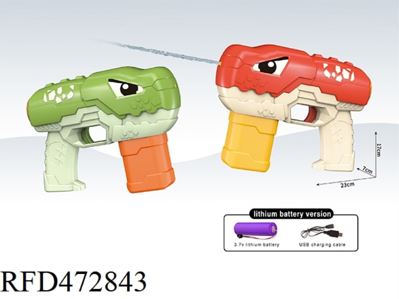MECHA DINOSAUR ELECTRIC WATER GUN (LITHIUM VERSION) 300ML