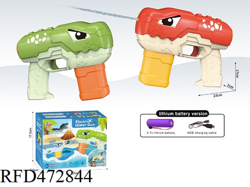 MECHA DINOSAUR ELECTRIC WATER GUN (LITHIUM VERSION) 300ML