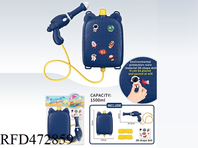 DIY SPACE BACKPACK 1500ML