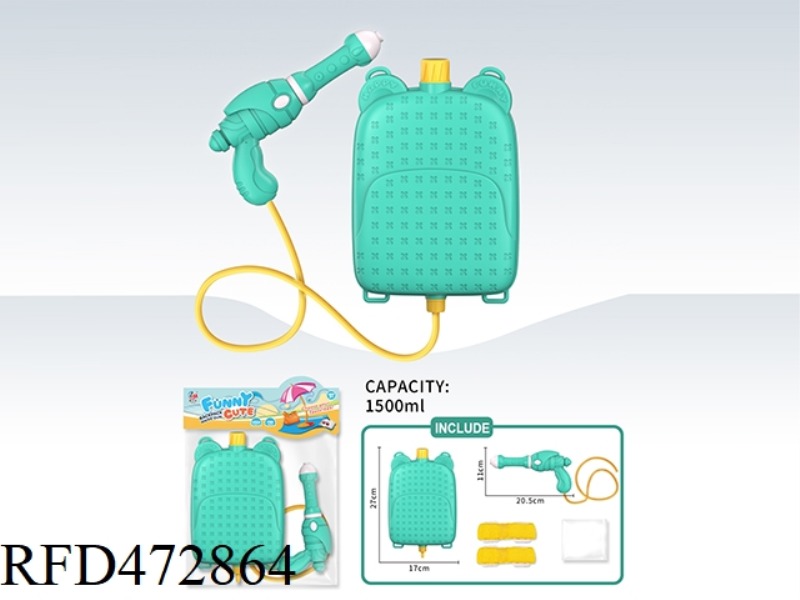 GREEN BACKPACK 1500ML