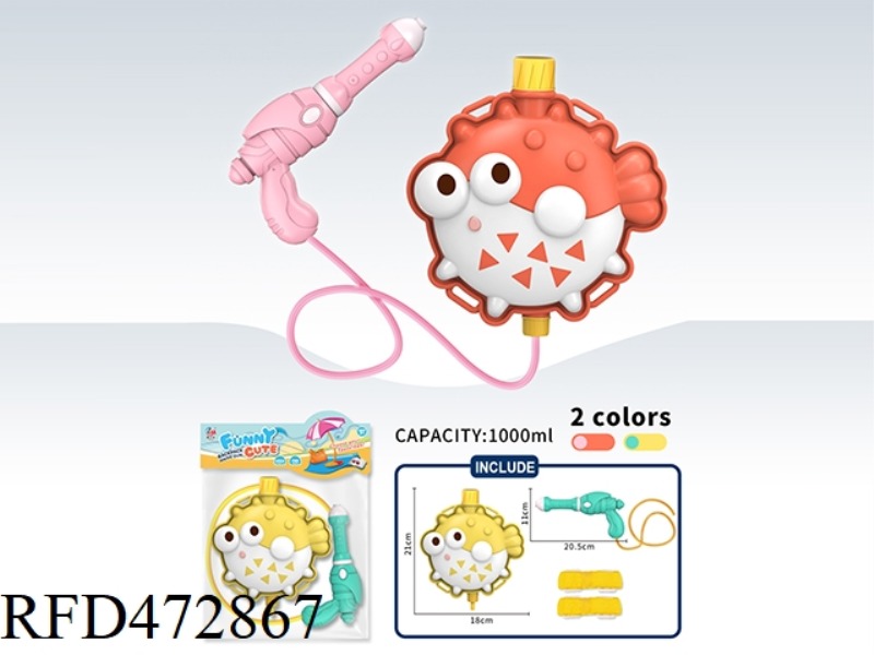 PUFFER BAG 1000ML
