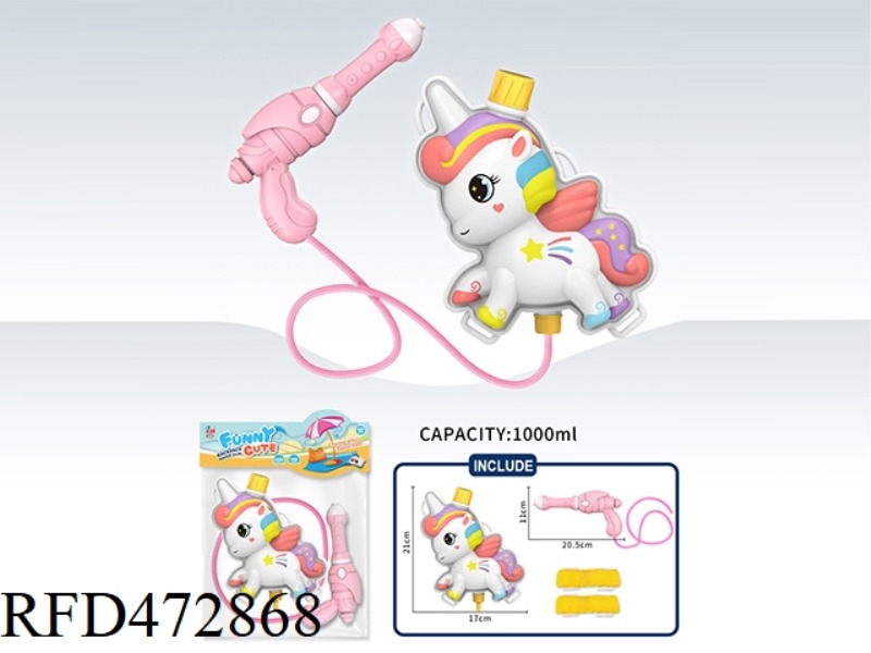 UNICORN BACKPACK 1000ML