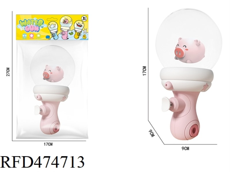 BOTTLE SQUIRT/PINK PIG (NO LIGHT)