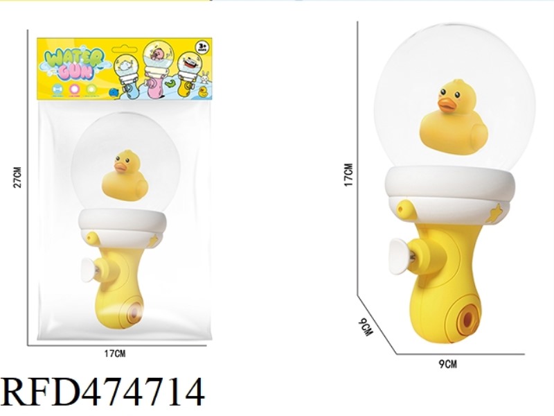WATER BOTTLE/YELLOW DUCK (NO LIGHT)