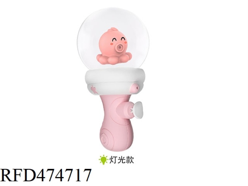 DRIFT BOTTLE WATER GUN/PINK OCTOPUS/WITH LIGHT