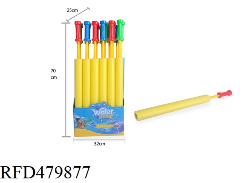 EPE WATER CANNON 24PCS