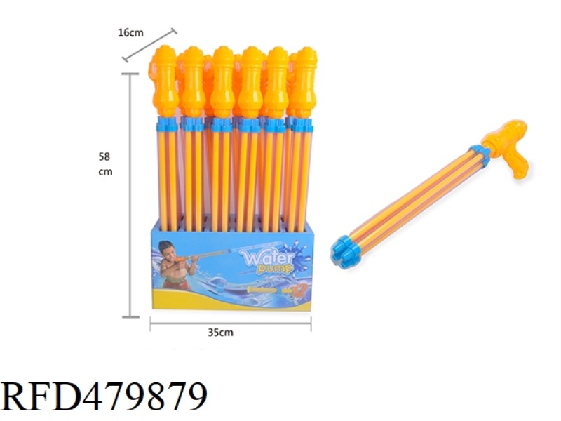 FOUR NOZZLE WATER GUN 12PCS