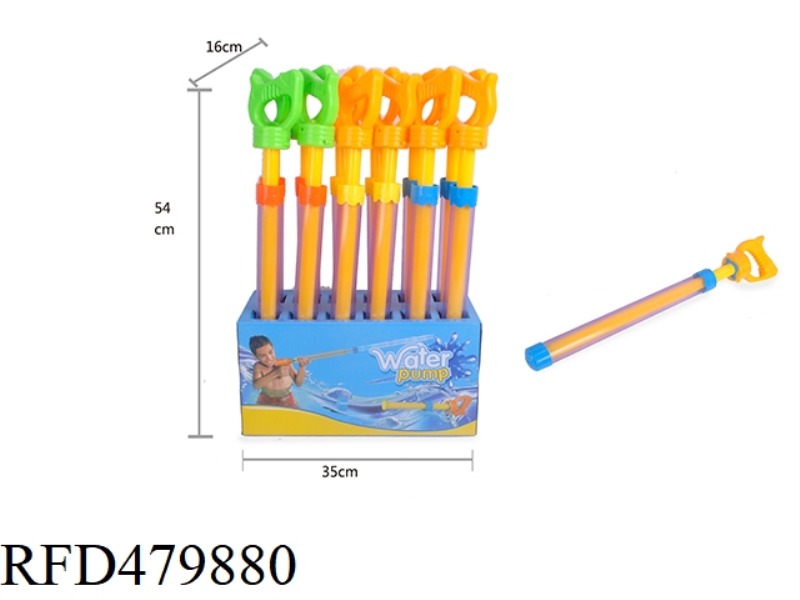 PUMP WATER CANNON 12PCS