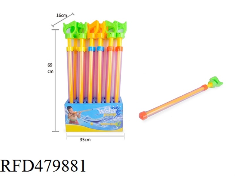 PUMP WATER CANNON 12PCS