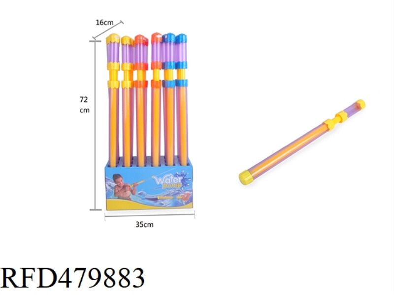 PUMP WATER CANNON 18PCS