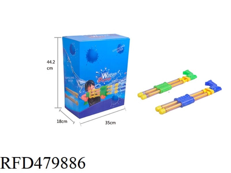 DOUBLE NOZZLE WATER GUN 24PCS