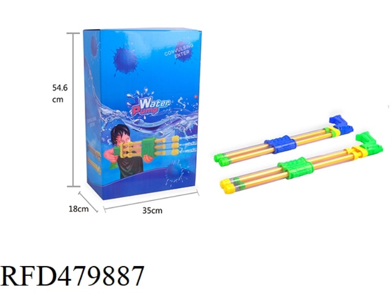 DOUBLE NOZZLE WATER GUN 24PCS