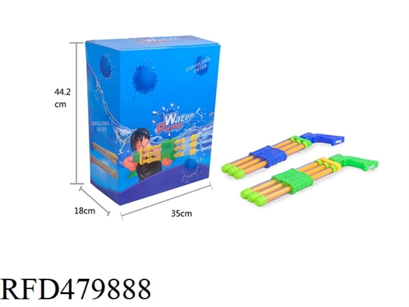 THREE NOZZLE WATER GUN 20PCS