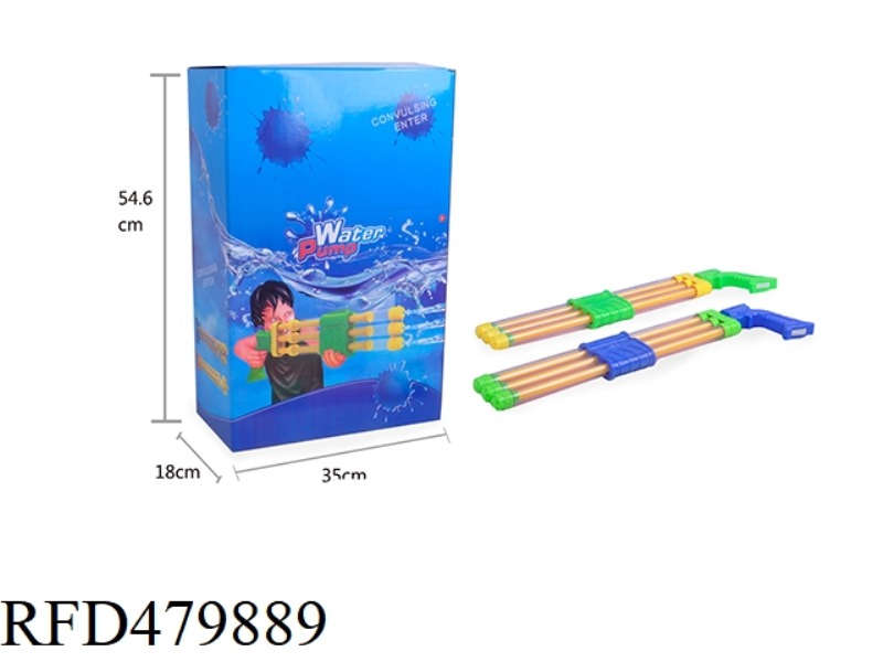 THREE NOZZLE WATER GUN 20PCS