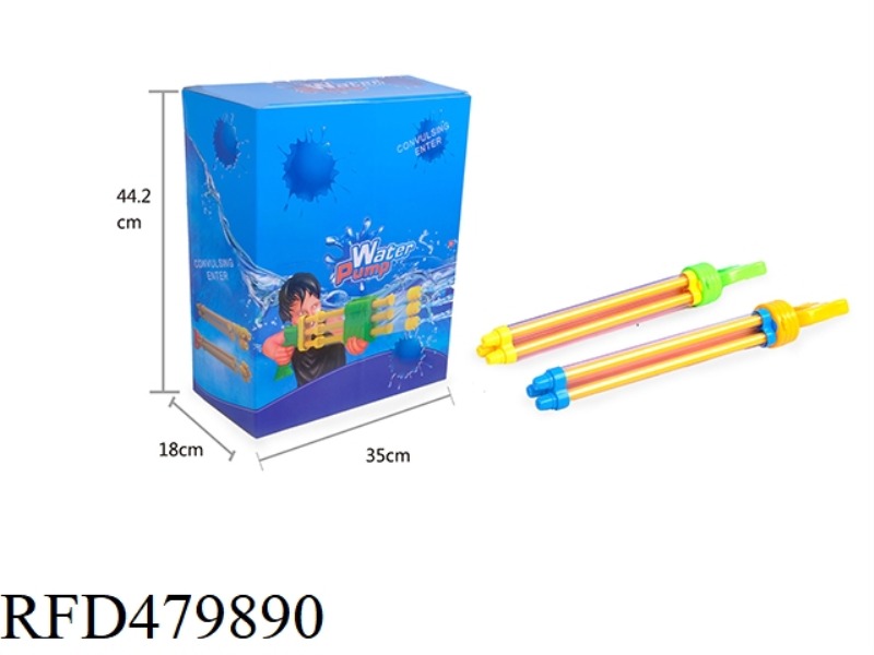 THREE NOZZLE WATER GUN 24PCS