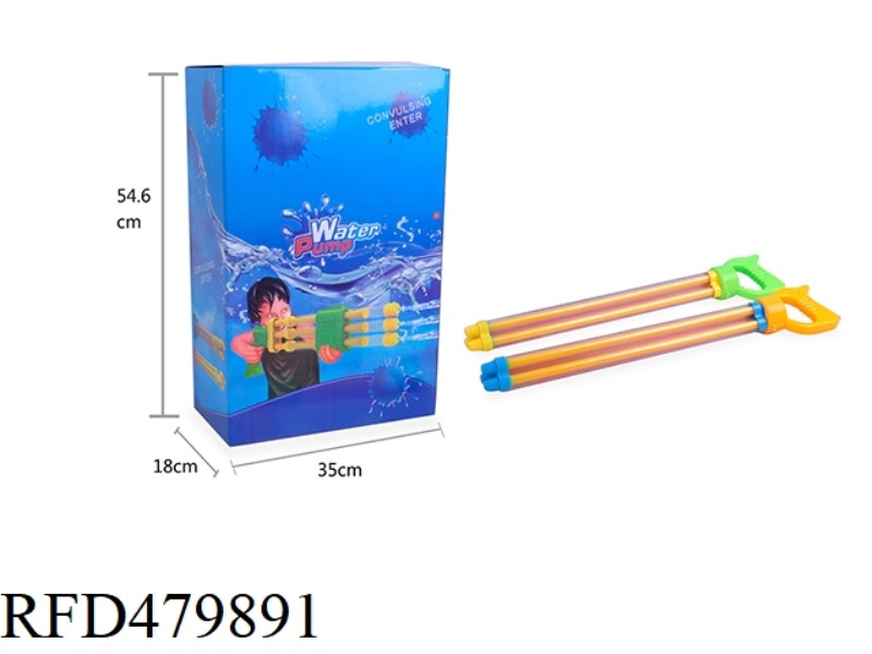 THREE NOZZLE WATER GUN 24PCS