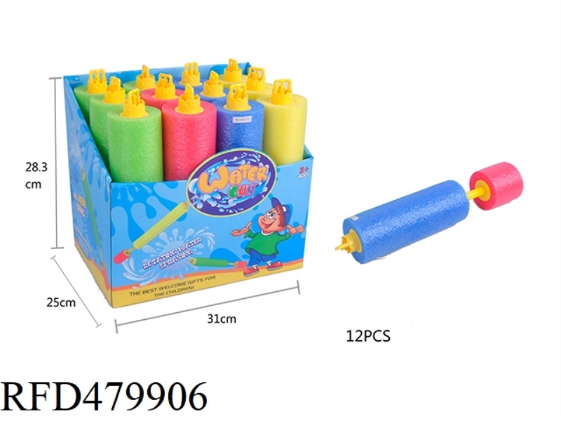 PEARL COTTON PUMPING ROTARY NOZZLE WATER GUN 12PCS