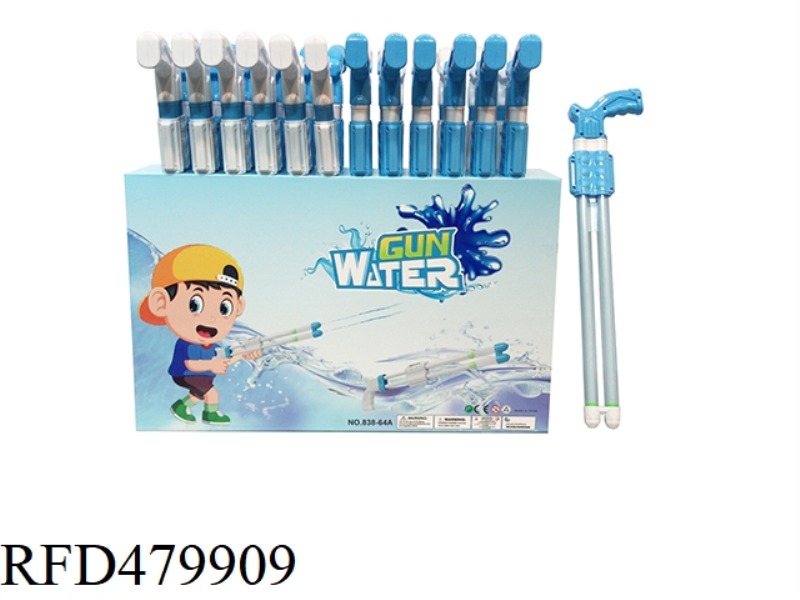 DOUBLE NOZZLE WATER GUN 24PCS