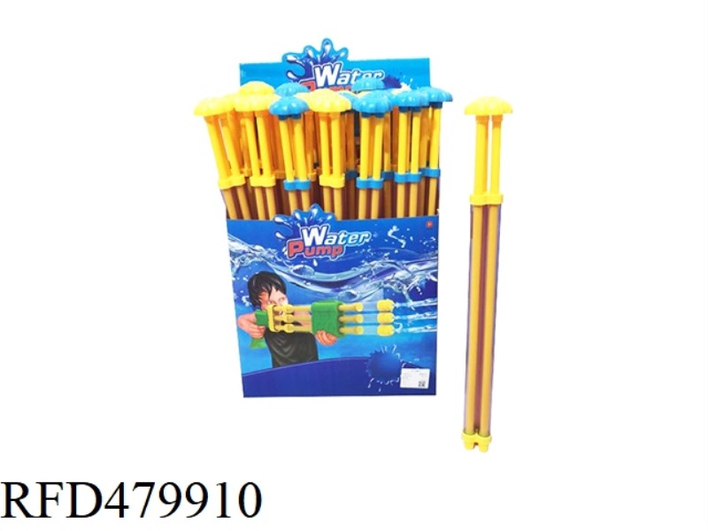 THREE NOZZLE WATER GUN 24PCS