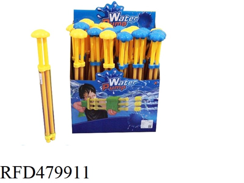 THREE NOZZLE WATER GUN 24PCS