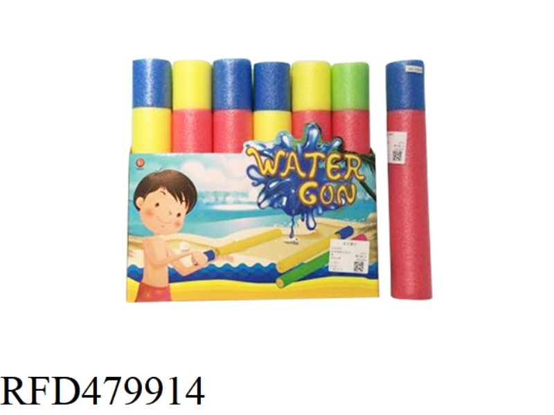 EPE WATER GUN 24PCS
