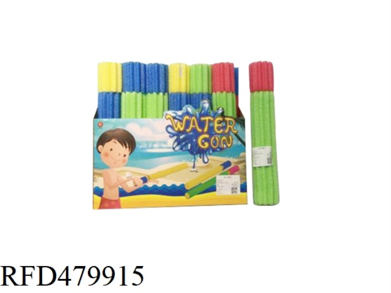 EPE WATER GUN 24PCS