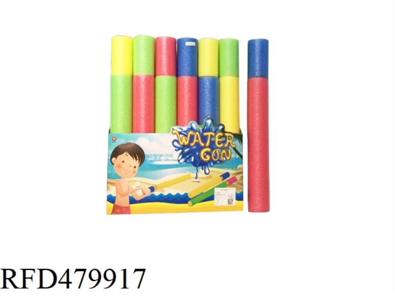 EPE WATER GUN 24PCS