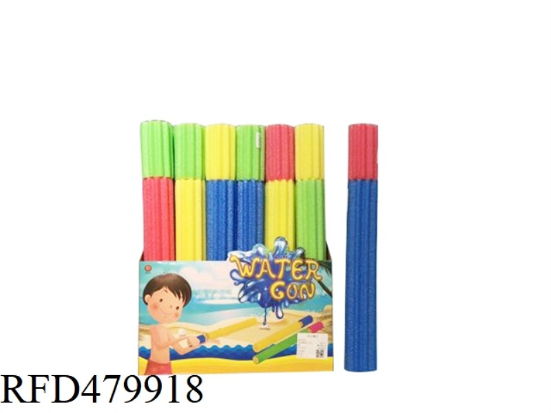 EPE WATER GUN 24PCS