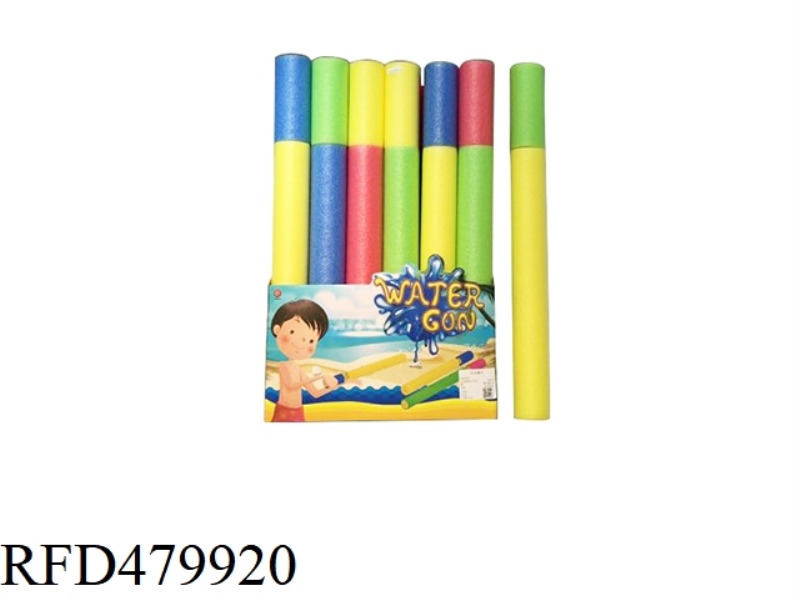 EPE WATER GUN 24PCS