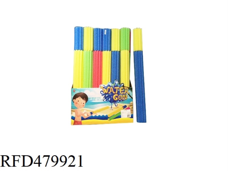 EPE WATER GUN 24PCS