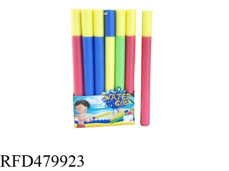 EPE WATER GUN 24PCS