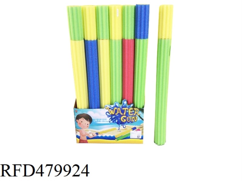 EPE WATER GUN 24PCS