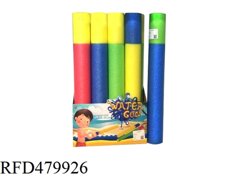EPE WATER GUN 12PCS